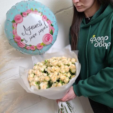 Букет кустовых желтых роз 15шт + фольгированный шар "Маме"